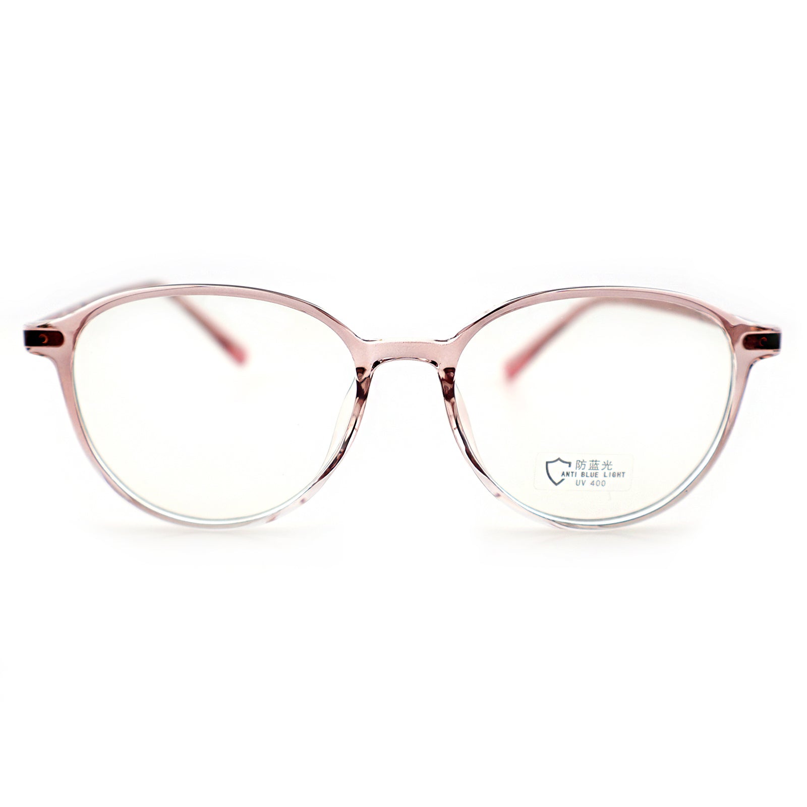 Minimalist Black Round Anti-Glare Eyewear