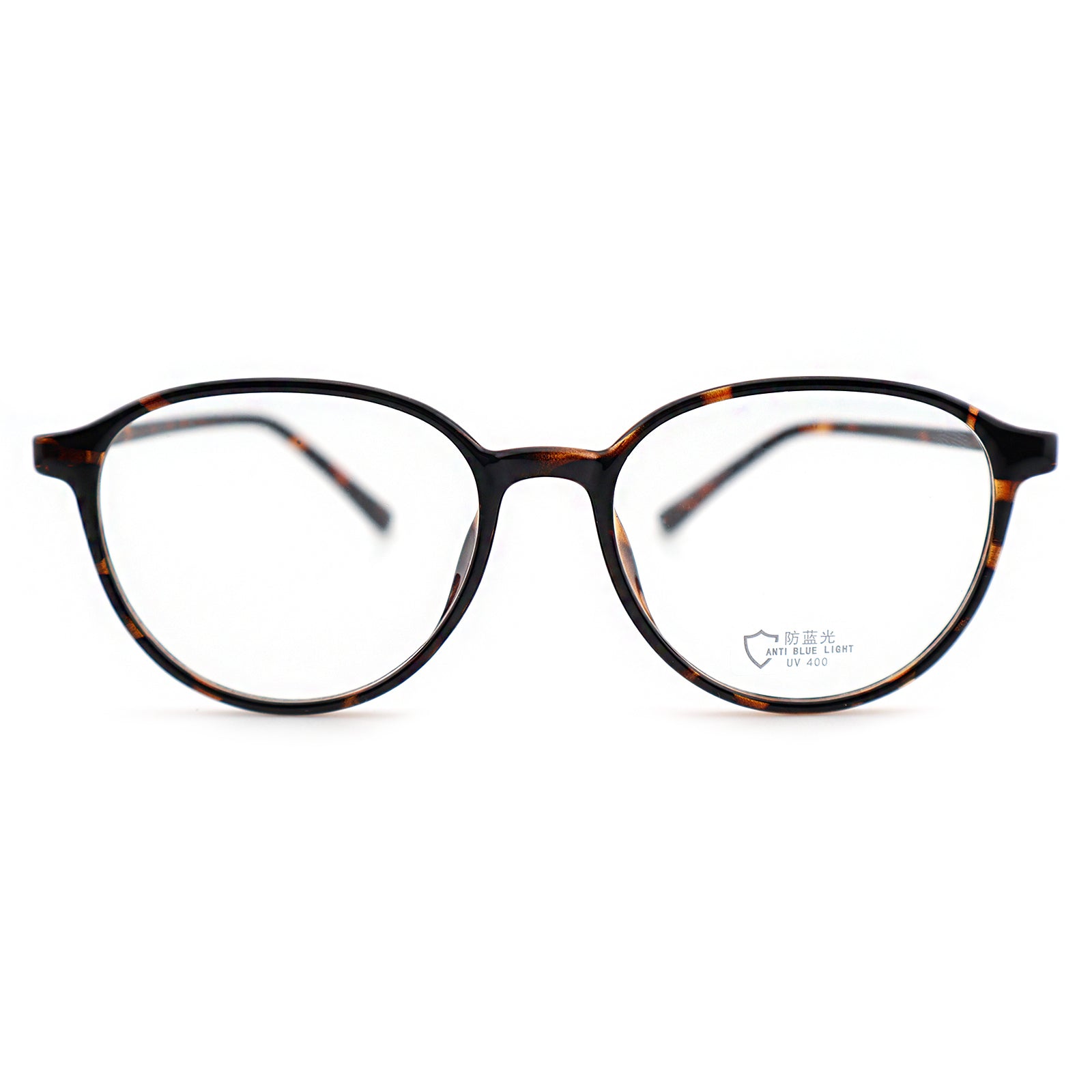 Minimalist Black Round Anti-Glare Eyewear